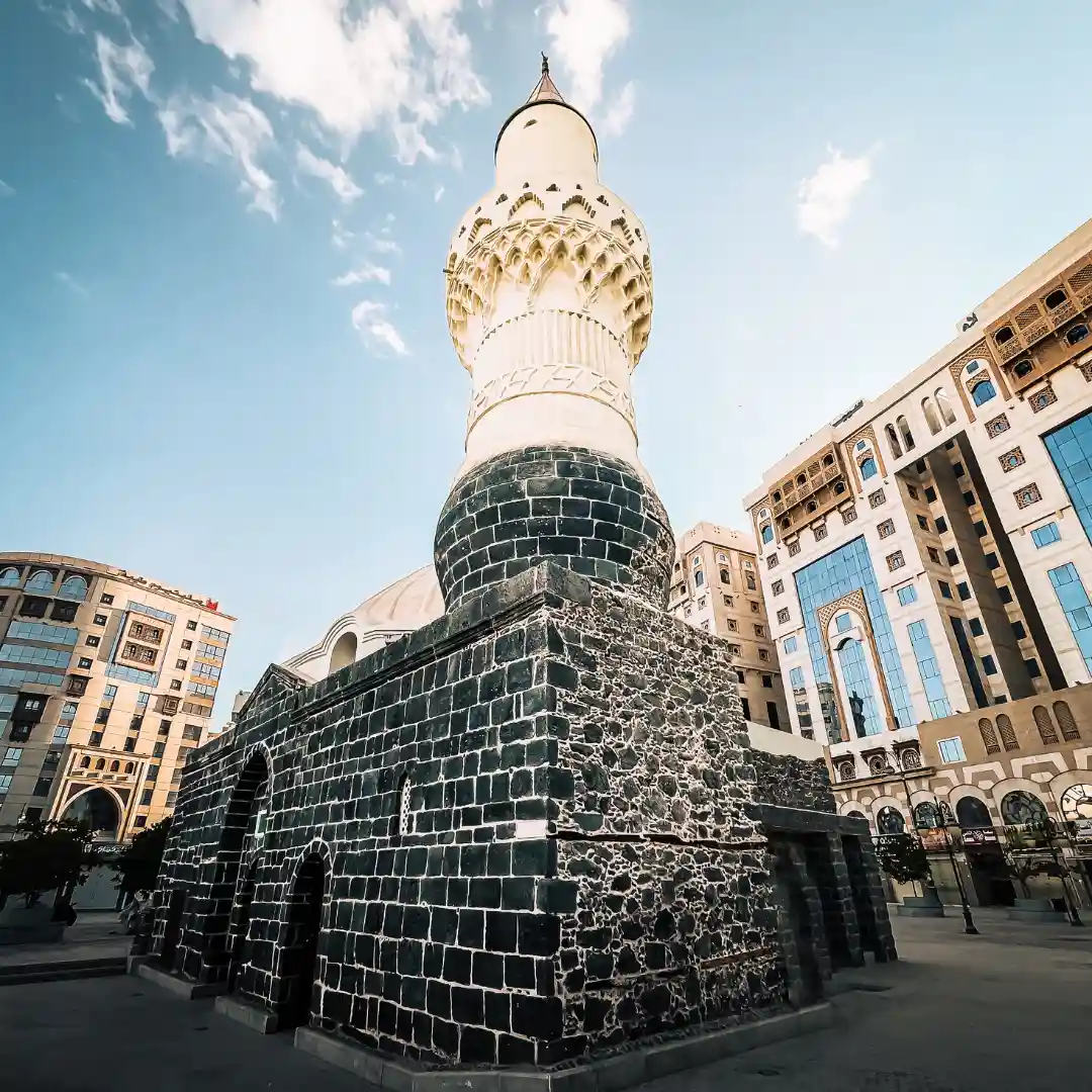 The Seven Mosques (Saba’a Masajid)