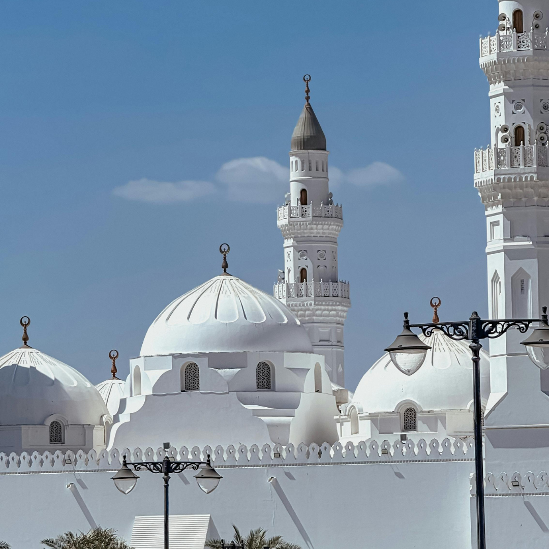 Masjid Quba (The First Mosque of Islam)
